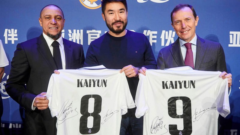 伟德体育成为皇家马德里的官方博彩合作伙伴